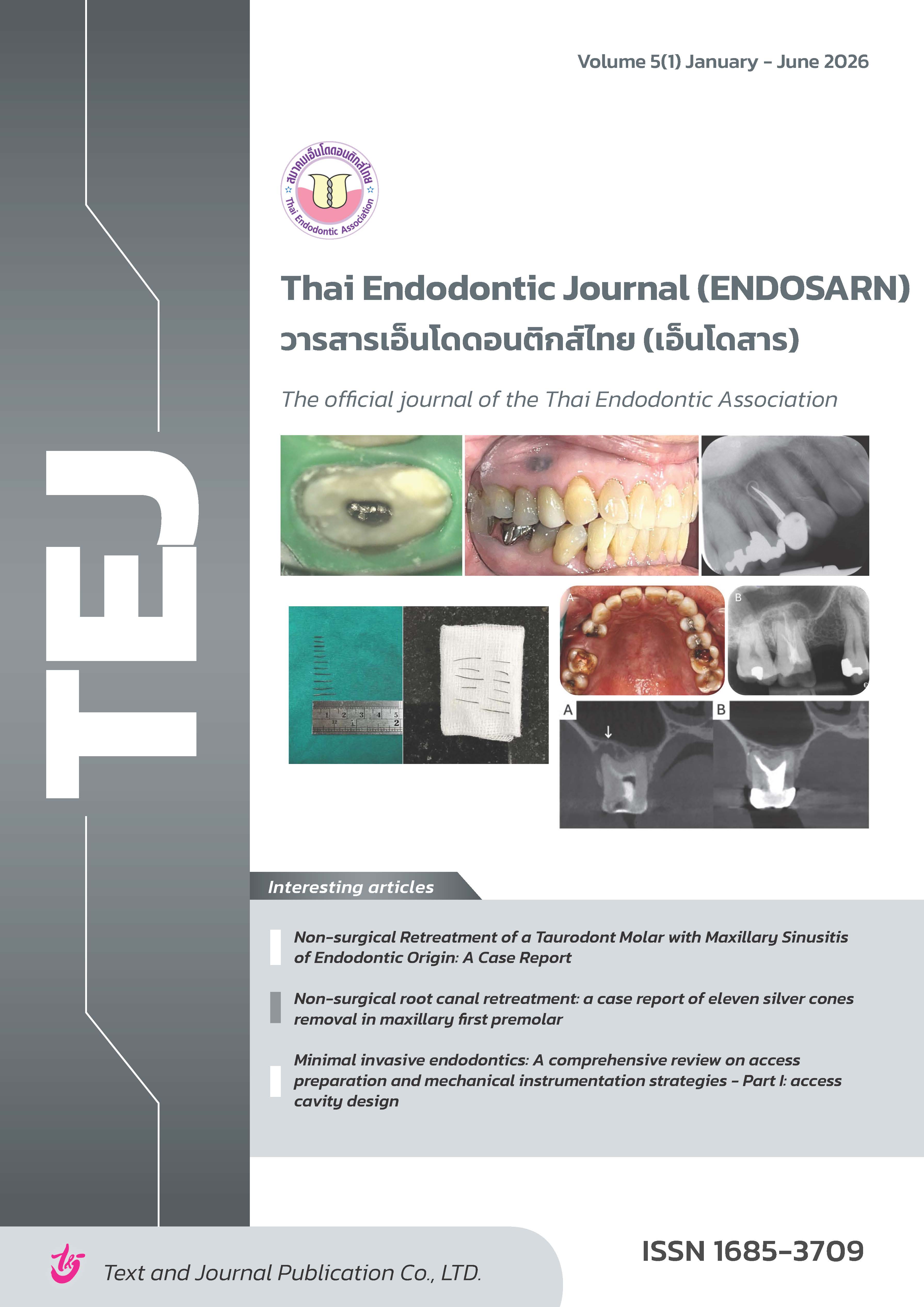 					View Vol. 5 No. 1 (2026):  Jan-Jun 2026
				
