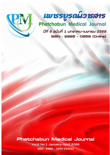 					View Vol. 6 No. 1 (2026): Phetchabun Medical Journal
				